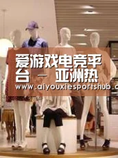 店面展示二