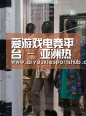 店面展示四(图1)