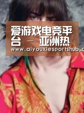 产品名称三