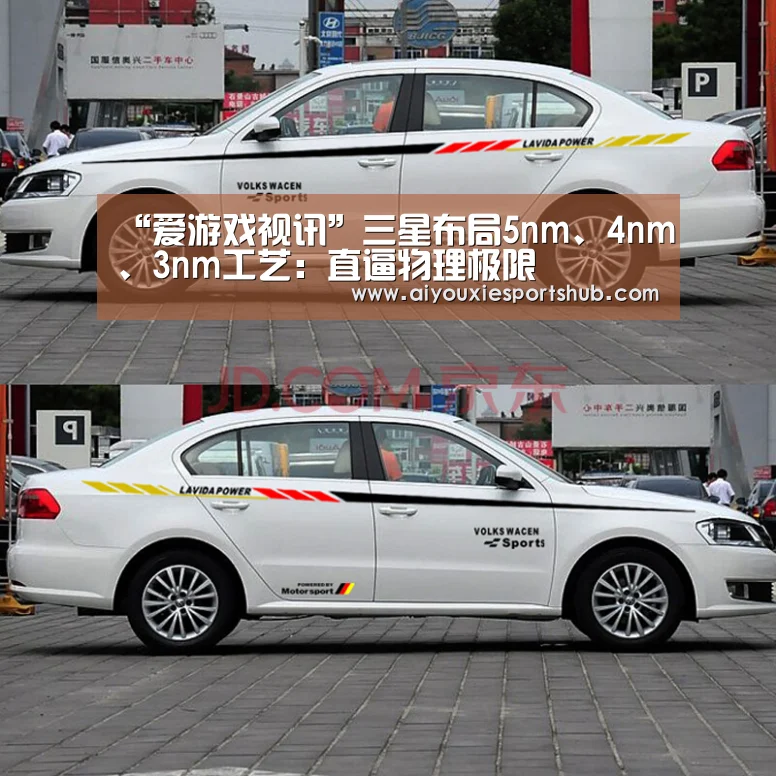 爱游戏体育